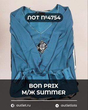 Bon Prix м/ж Summer - Сток оптом